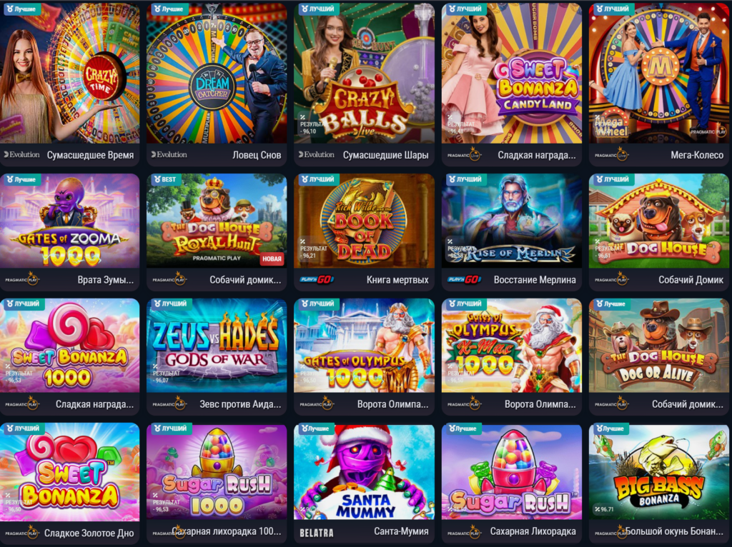 zoooma casino